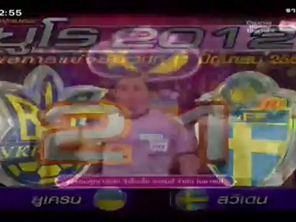 เรื่องเล่าเช้านี้ - 12 Jun. 2012_1