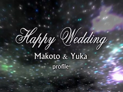 結婚式　プロフィールビデオ　オープニング　星