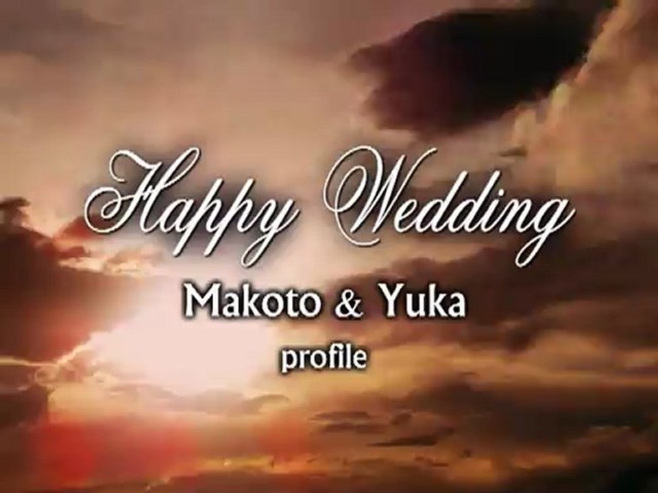 結婚式　プロフィールビデオ　オープニング　夕空