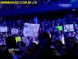 حفلة الروك 2012  # شبكة مصارعة العرب