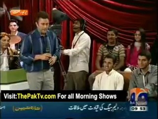Geo Shaan Say By Geo News - 13th June 2012 - Part 3