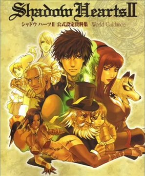 Best VGM 140 - Shadow Hearts Covenant - Town of Twilight