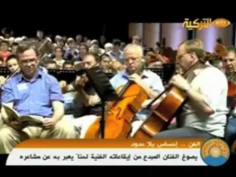 Hazim Faris - The 7 Colors - Report