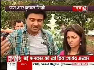 parichay-e24-13jun