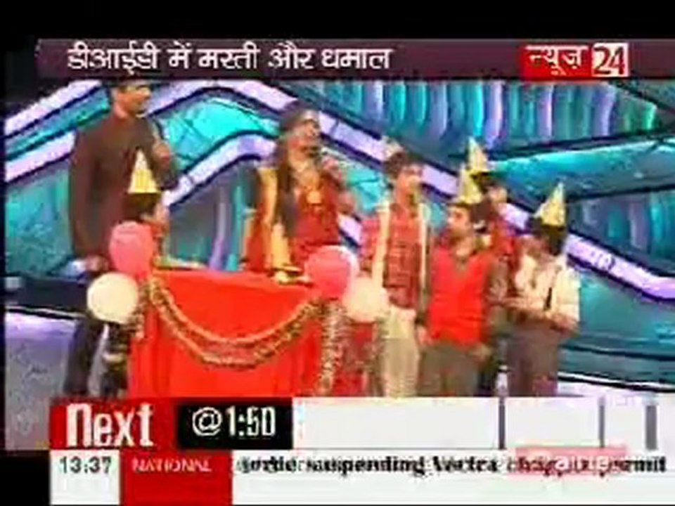 utran-e24-13jun