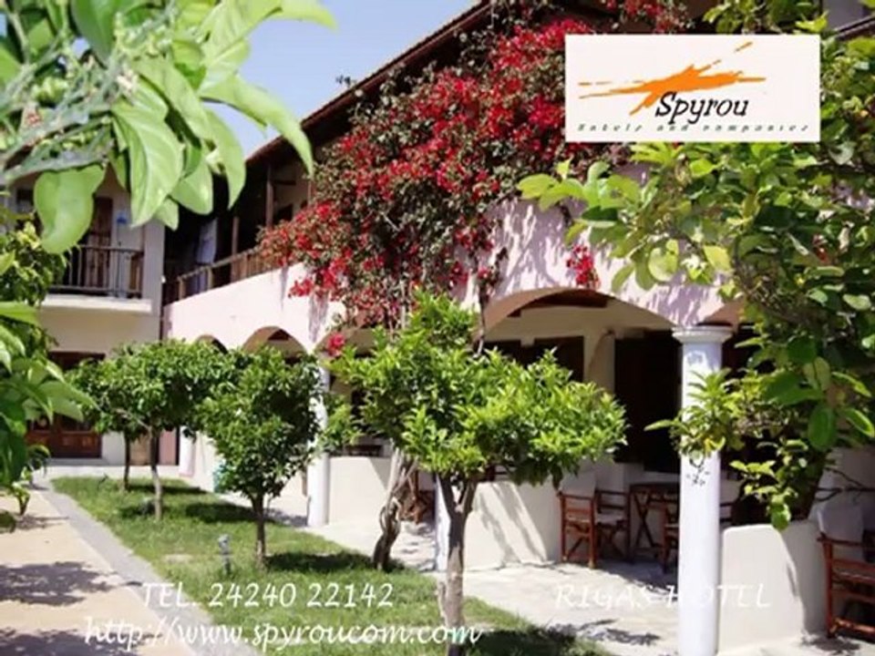 SPYROU HOTELS SPOT1