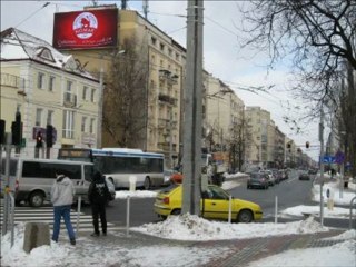 TELEBIM GDYNIA, ŚWIĘTOJAŃSKA TEL.782 666 777