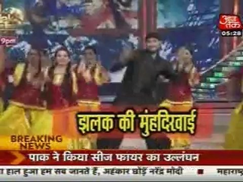 13th June SBB Desirippers