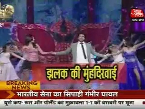 13th June Jhalak SBB