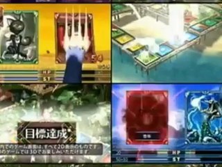 Culdcept - Pubs japonaises