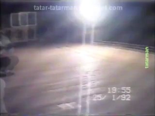 Ialcin Faic - Şuberek