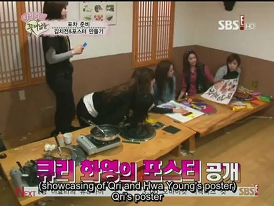 [hard eng sub] 120310 Pretty Boys for T-ara ep10 part6/6