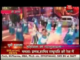 Movie Masala [AajTak News] - 13th June 2012 Video Watch Online