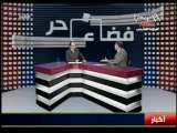 برنامج فضاء حر - قناة حنبعل - 12/06/2012