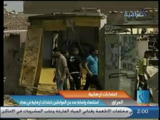 Irak: decenas mueren en atentado