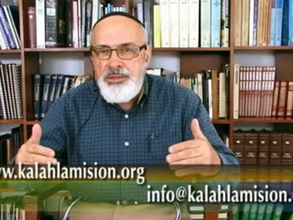 Shema Pro 40 -IASHUAH EL RABINO cuyas enseñanzas estaban sujetas a la TORAH