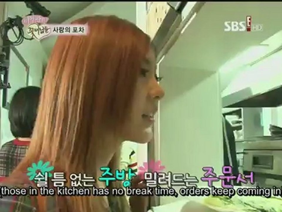 [hard eng sub] 120407 Pretty Boys for T-ara ep11 part5/6