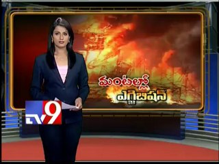Property worth lakhs destroyed in Kukatpally fire