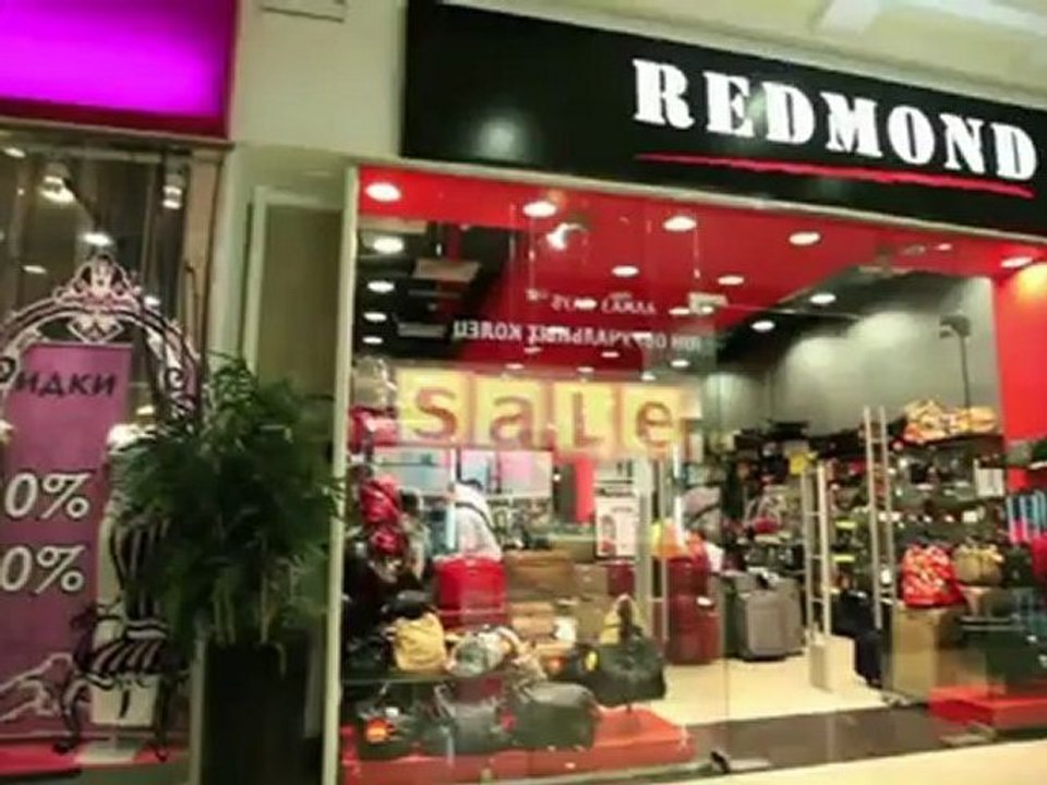 VMA PUBLIC SOUND