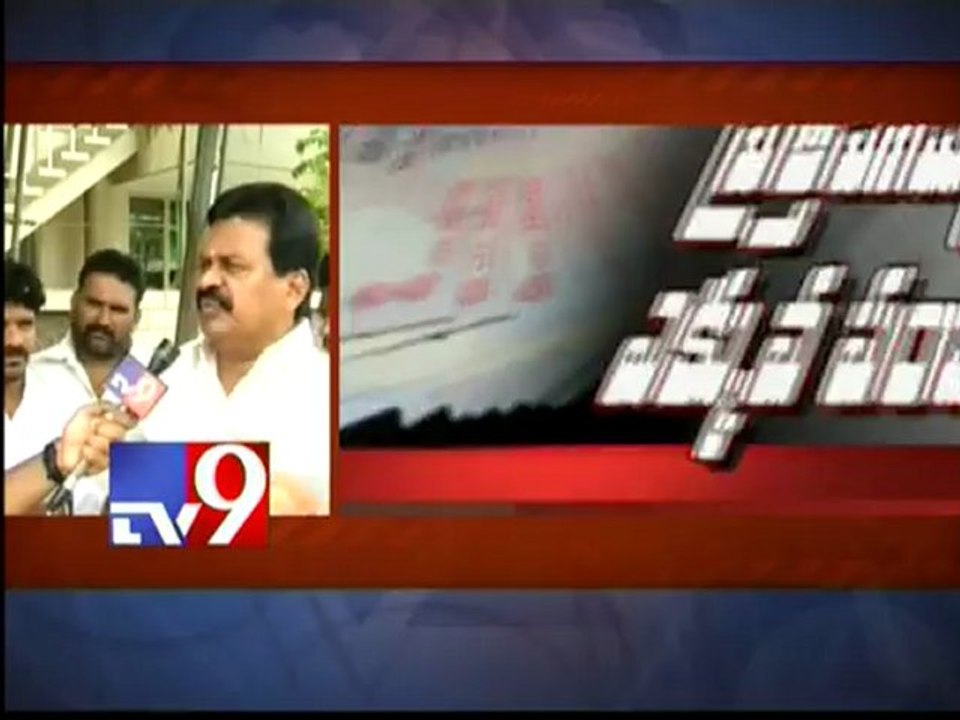 Nellore bets over bypoll result