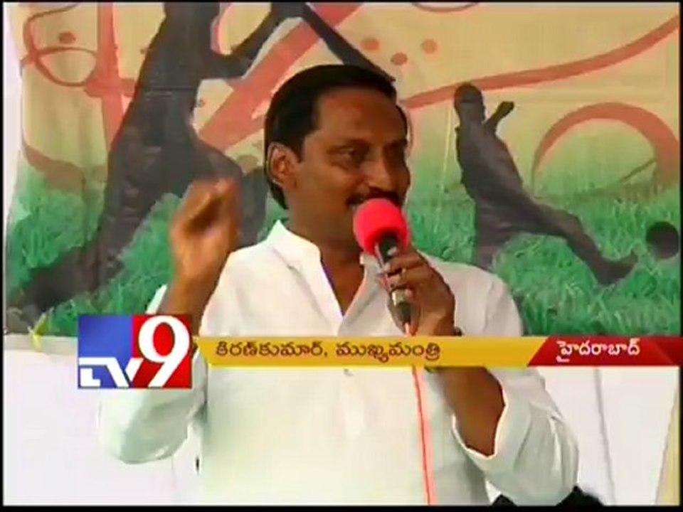 CM KKR plays cricket at  Lal Bahadur Stadium