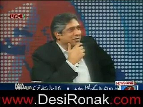 PrimeTime (Faisal Javaid,Tariq Azeem) by Rana Mubashir 13th June 2012