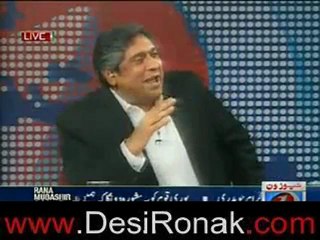 PrimeTime by Rana Mubashir 13th June 2012 Part 2
