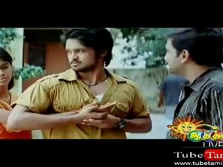 chinna13-2_(new)_0001