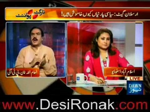 Target Point (Arsalan – Malik Riaz Case) – 13th June 2012_3