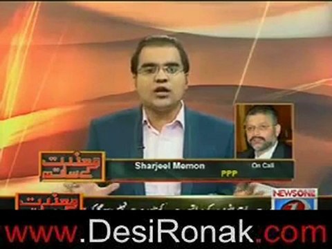 Maazrat kay Saath (Malik Riaz Bomb Fused in SC!) 13th June 2012_3