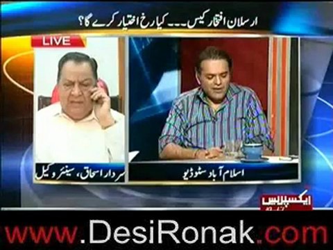 Kal tak with Javed Chaudhry [Arsalan Ifitkhar Case] – 13th June 2012_3