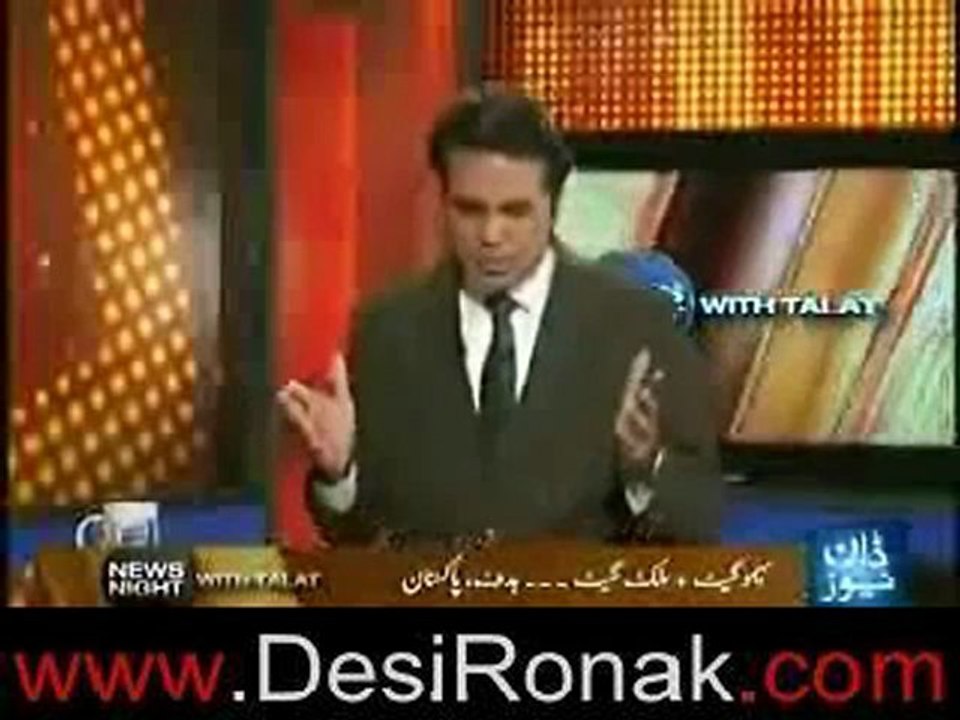 News Night with Talat (Memo Gate – Malik Gate – Target Pakistan) – 13th June 2012_3