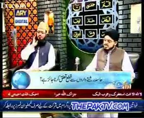 Aalim Aur Aalam By ARY Digiatal - 13th June 2012 -p2/3