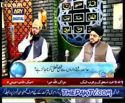 Aalim Aur Aalam By ARY Digiatal - 13th June 2012 -p2/3