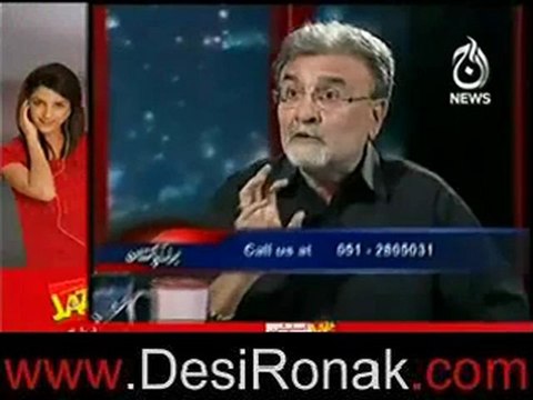 Bolta Pakistan on aaj news – 13th june 2012_3