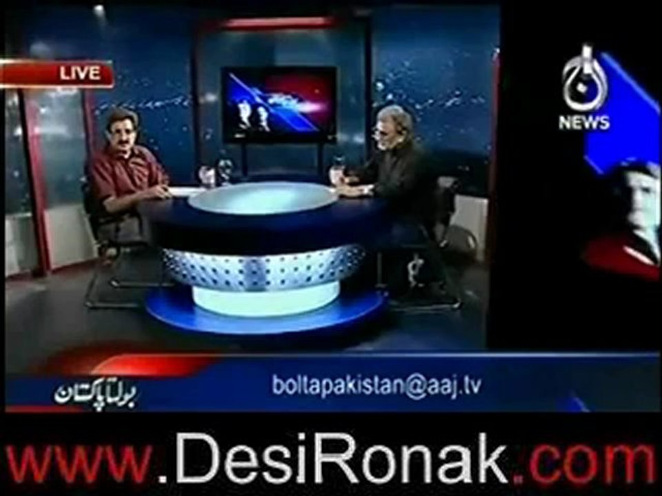 Bolta Pakistan on aaj news – 13th june 2012_4