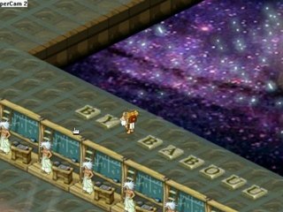 Serveur privé dofus PaF