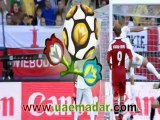 الدانمارك 3-2 البرتغال - الجولة 2 - كأس الأمم الأوروبية 2012
