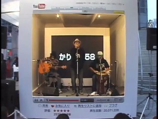 かりゆし58 LIVE In 渋谷109 YouTubeネタバトル ③「アンマー」