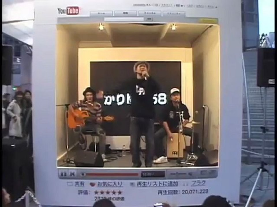 かりゆし58 LIVE In 渋谷109 YouTubeネタバトル ④