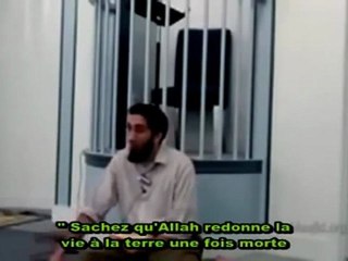 Islam  Ego - Nouman Ali Khan