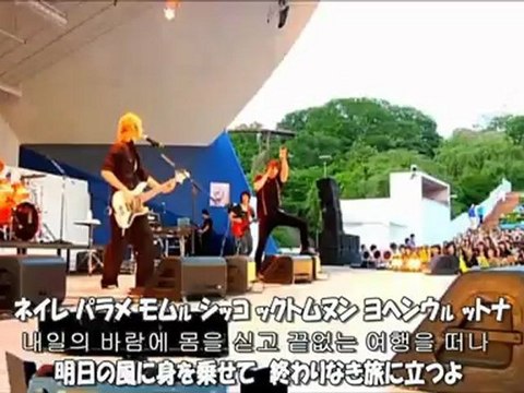 【FTISLAND】「SATISFACTION(Korean Ver.)字幕」