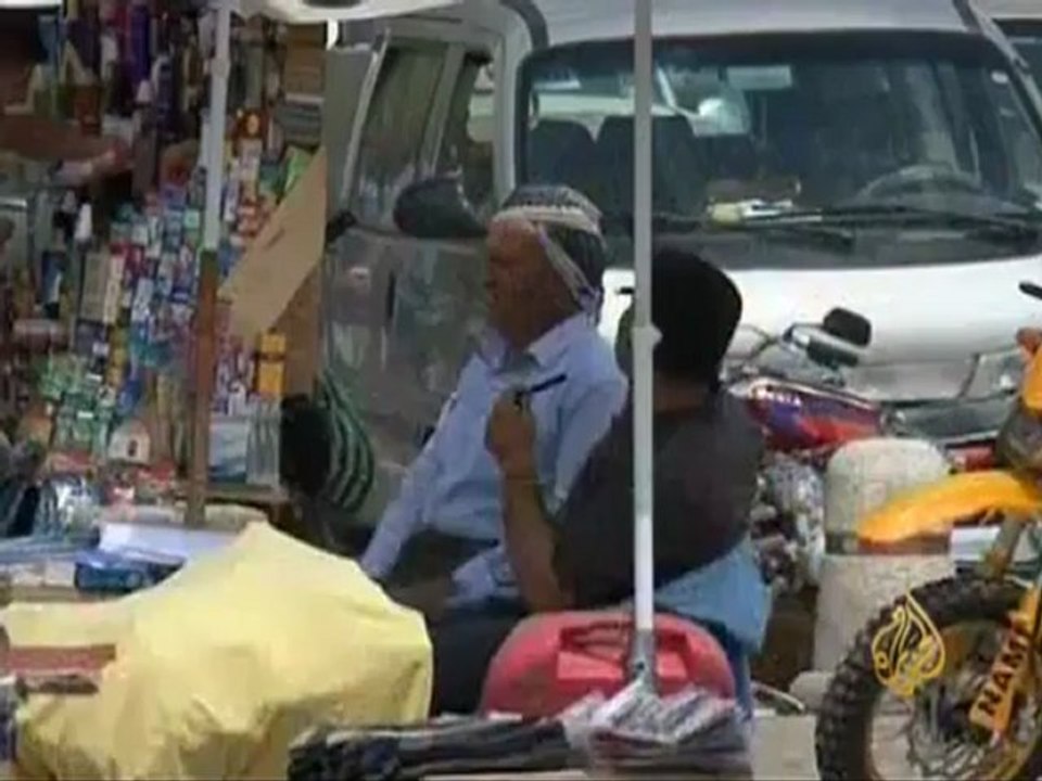 الإعتراض على ميزانية كردستان العراق