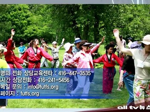 생명의 전화 케어 프로젝트 런칭 ALLTV NEWS EAST 13JUNE12