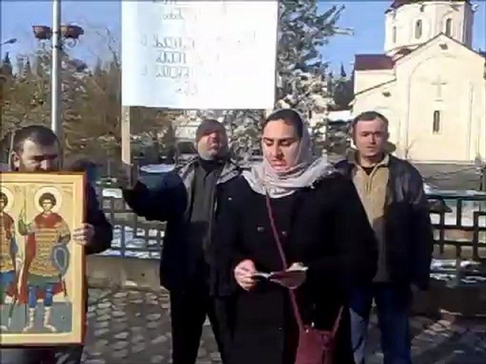 წმინდა მოწამეთა დავით და კონსტანტინეს სახელობის კავშირის განცხადება