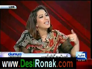 Dunya Special (Malik Riaz First Exclusive Interview) - 13th June 2012 p5
