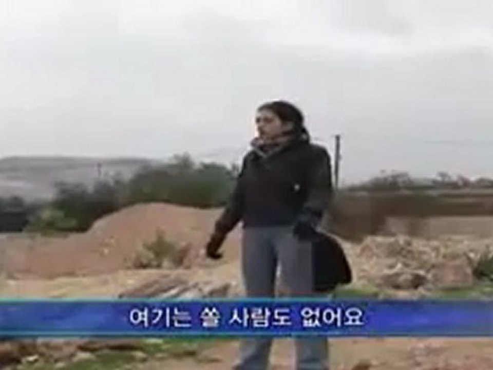 jeune fille palestinienne extraordinaire - YouTube