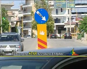 Η απάντηση του αντιδημάρχου για την νησίδα της Κύπρου