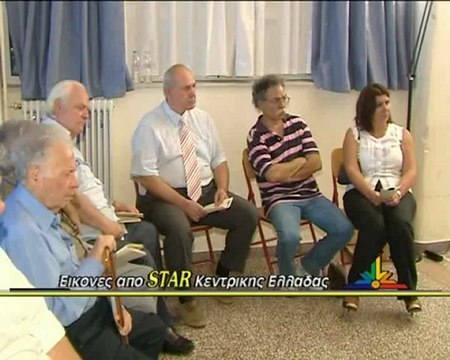 Παγκόσμια πρώτη εκτέλεση στο Μουσικό Σχολείο Λαμίας.(video)