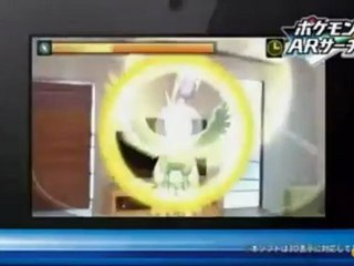 [Trailer] Pokémon Noir/Blanc 2